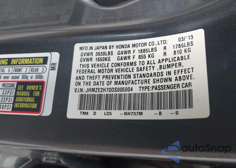 2013 Honda Insight Ex из США, поврежденный, VIN JHMZE2H70DS005004